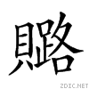27e1a.gif