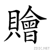 27e24.gif