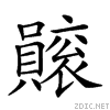 27e2b.gif