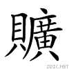 27e3c.gif