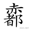27e7c.gif