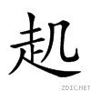27e8b.gif