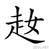 27e9c.gif
