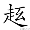 27ea6.gif