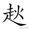 27ea9.gif