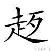 27eb0.gif