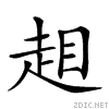 27ec3.gif