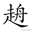 27ed6.gif