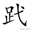 27fd1.gif