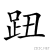 27fd4.gif