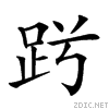 27fea.gif