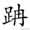 28005.gif