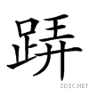 28066.gif
