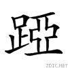 28076.gif
