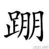 28083.gif
