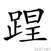 28088.gif