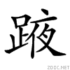 28092.gif