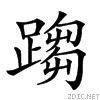 280d8.gif