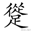 28126.gif