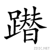 28155.gif