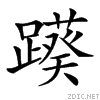 281a0.gif
