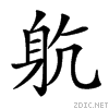 28228.gif