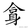 2823f.gif