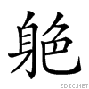 28246.gif