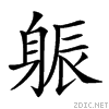 2824e.gif