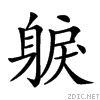 28255.gif
