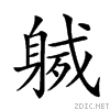 28259.gif
