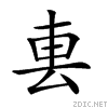 282a2.gif