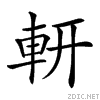 282bb.gif
