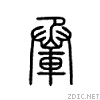 282ec.gif