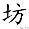 574a.gif