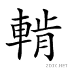 28333.gif