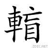 28336.gif