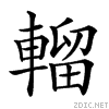 28378.gif