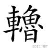 283d7.gif