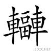 283df.gif