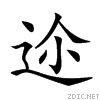 2849b.gif