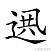 284df.gif