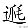 28505.gif