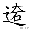 28519.gif
