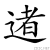 2853e.gif
