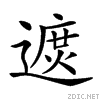 28593.gif