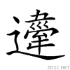 28607.gif