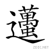 2865a.gif