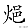 2868a.gif