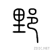 286cb.gif